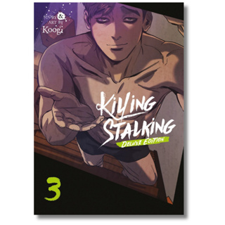 Killing Art Stalking Manhwa Character Yoon Bum Greeting Card for