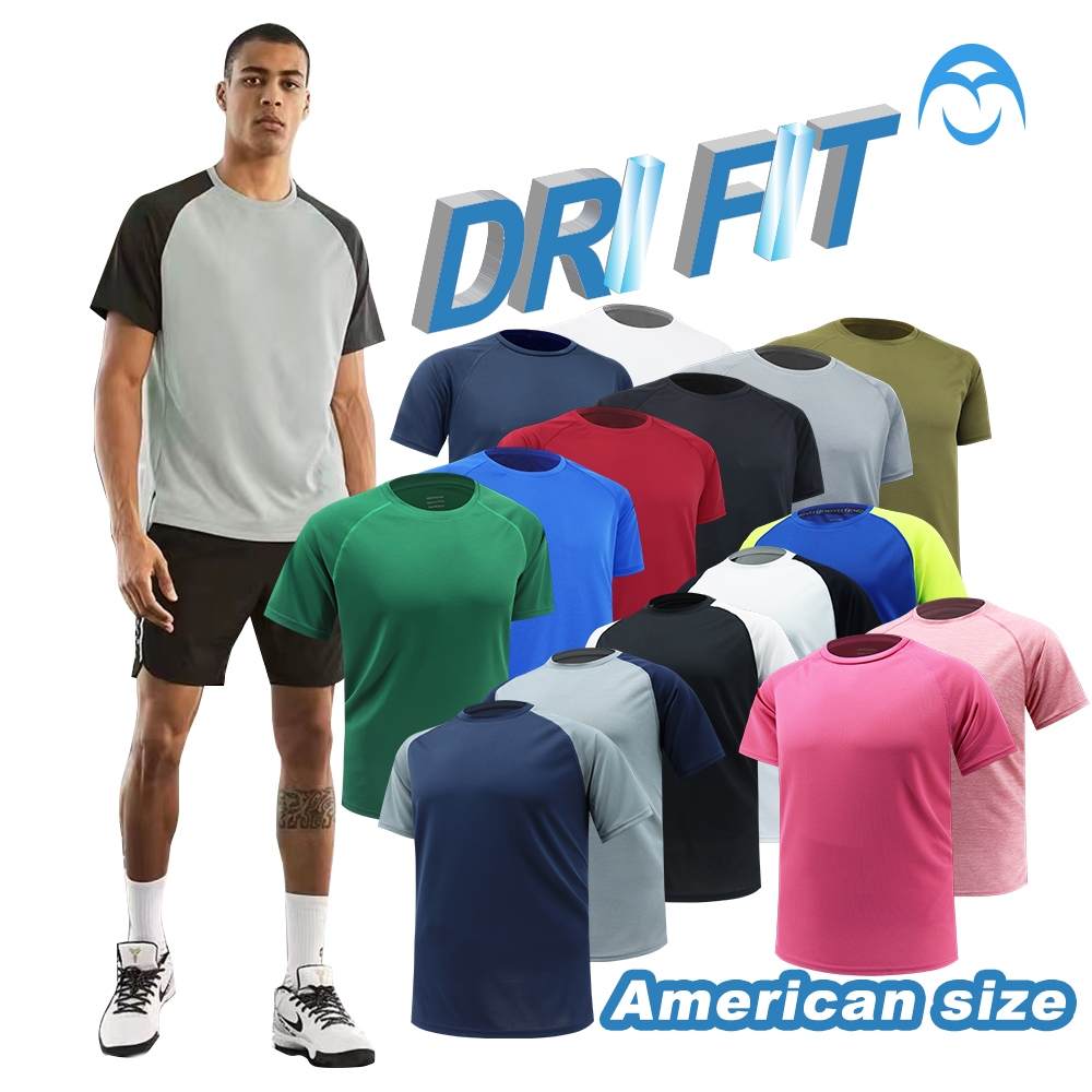 dri fit plain t shirt