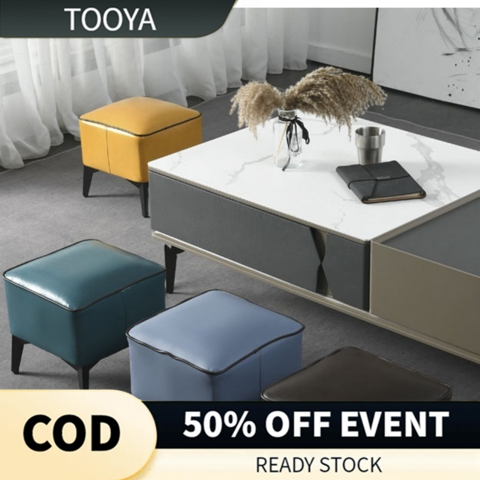 Square Sofa Leather Footrest Mini Living Room Bedroom Small Sofa Chair ...