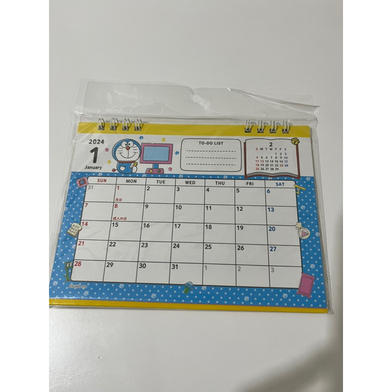 Doraemon Calendar 2024 Shopee Philippines