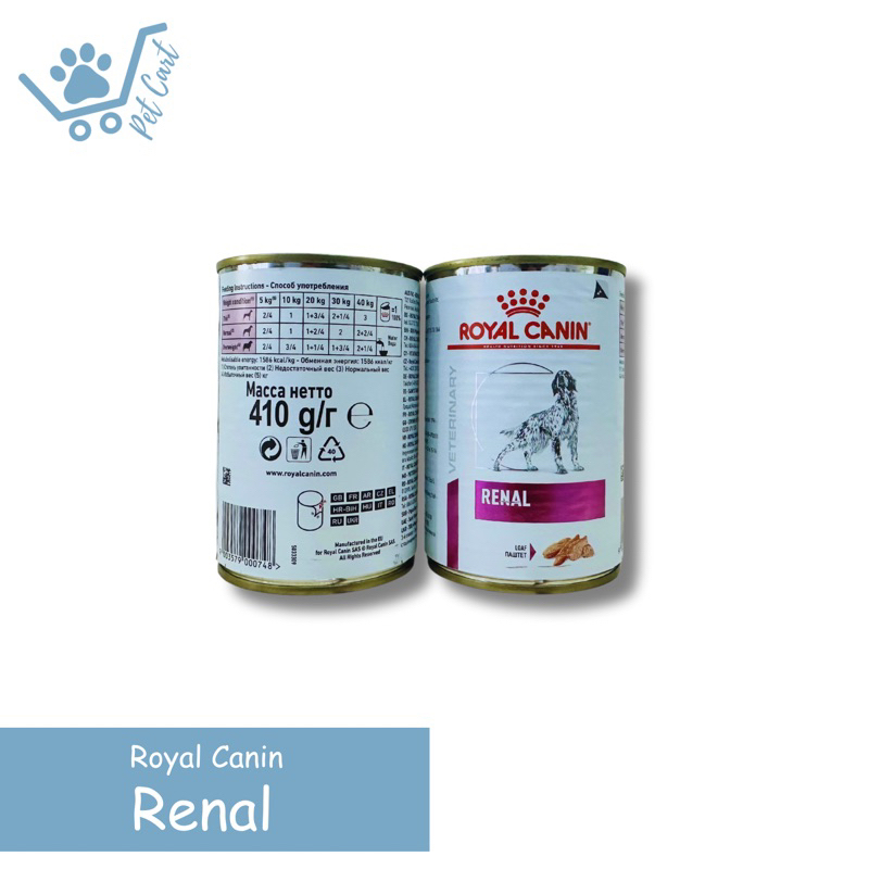 Royal canin hotsell renal 410g