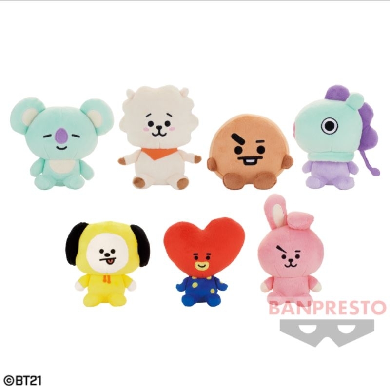 BT21 Japan Plush Railway Journey | Shopee Philippines