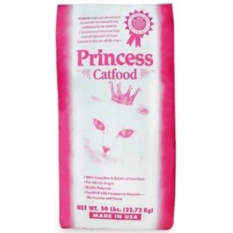 PRINCESS CAT DRY FOOD 22.72kg Shopee Philippines