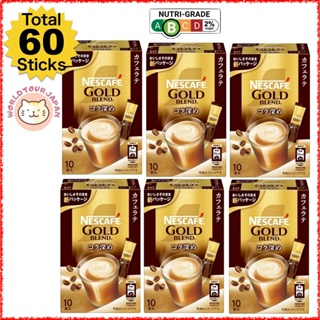 INSTANT COFFEE ] NESCAFE GOLD BLEND BLACK STICK CAFFEINE-FREE