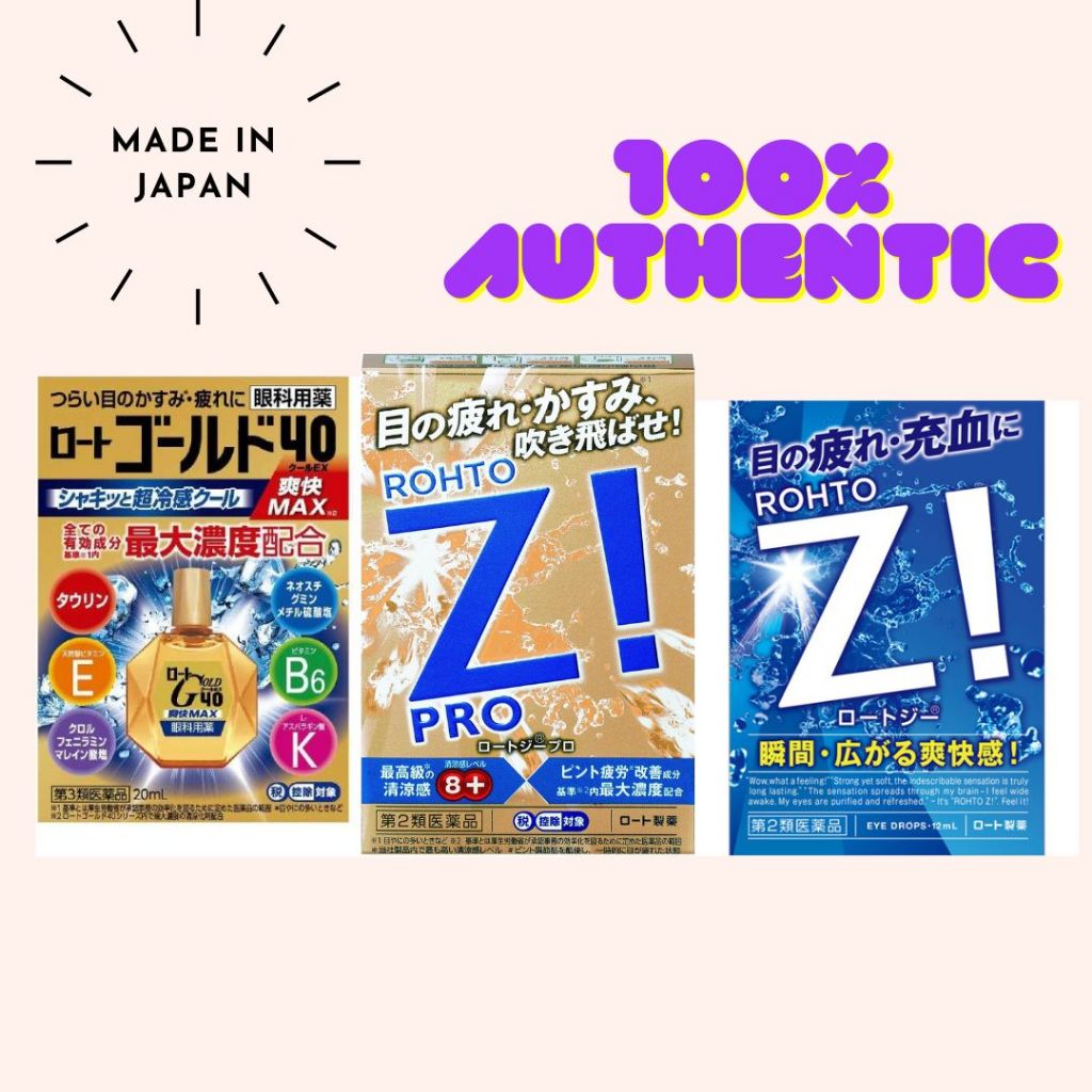 Rohto eyedrops japan ( gold40, pro Z, Z) for Eye fatigue blurred vision ...