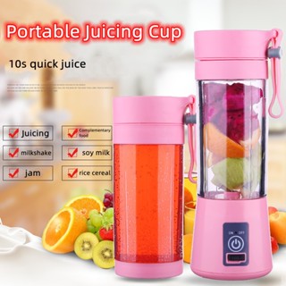 1pc 500ml Freshly Squeezed Fruit & Vegetable Portable Blender With Handheld  Juice Cup, 4000mah Rechargeable Personal Sized Blender With 304 Stainless  Steel 6-leaf Blade, Suitable For Smoothie