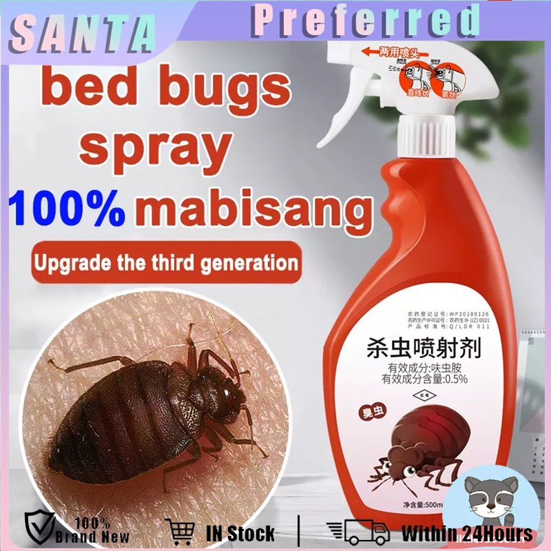 bed bug killer spray 500ML harmless to human body bedbug surot killer ...