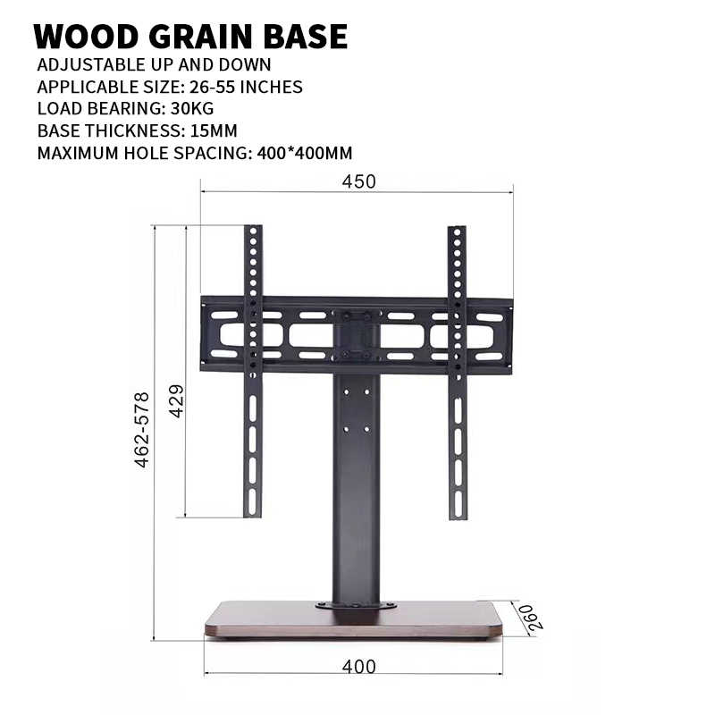 BAIERDI floorstanding TV stand heavyduty wooden base suitable for 32