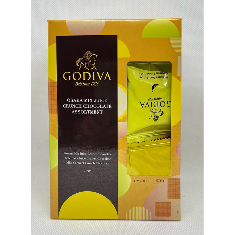 GODIVA (Japan-imported) - BELGIAN CRUNCH Chocolate, Osaka Mix