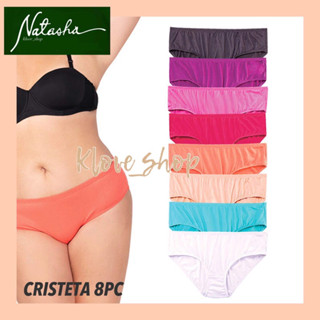 Natasha Plus Size Panty Underwear for women 100%Original chubby is the new  sexy Plain and floral