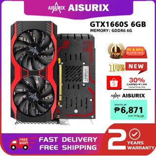 Msi gtx online 166