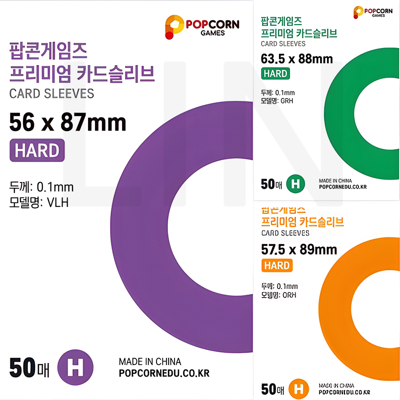 Blueberry Sleeves Photocard Sleeves Toploader Sleeves For Lomo Cards