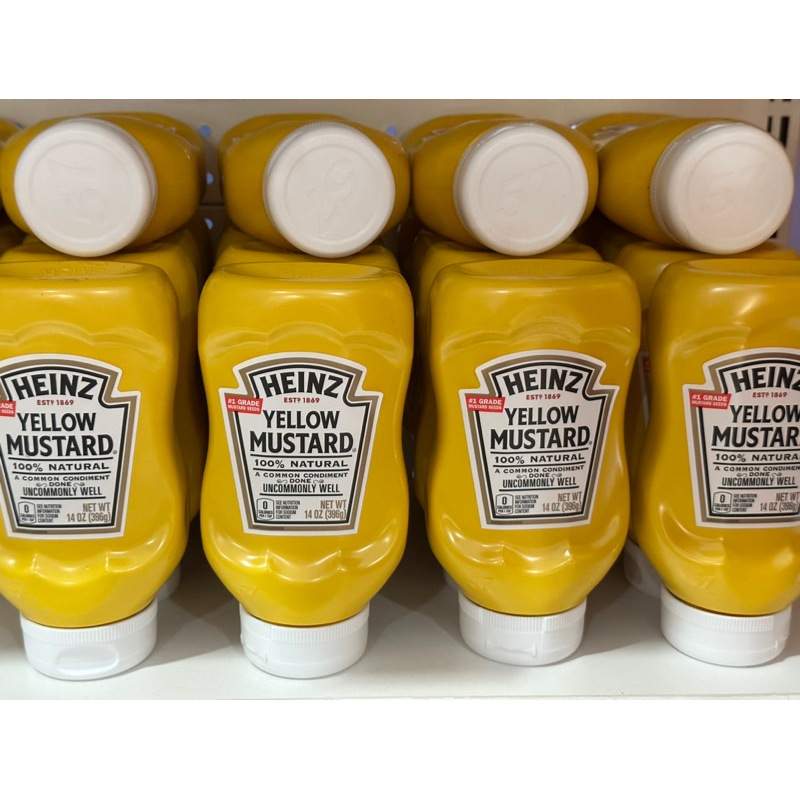 Heinz Yellow Mustard 396g Shopee Philippines