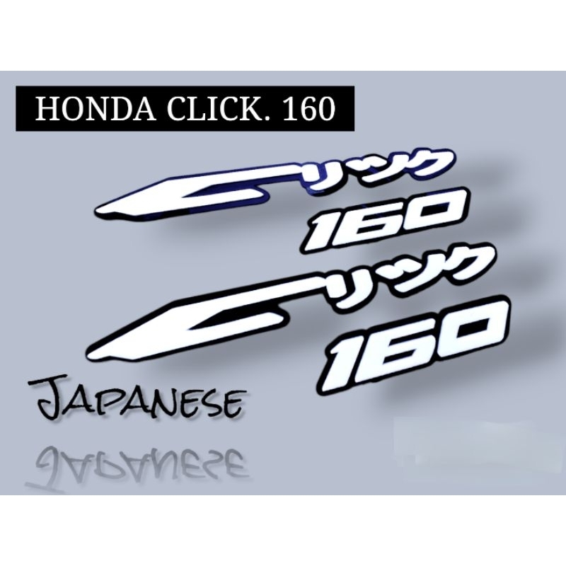 HONDA CLICK 160 Japanese Acrylic Emblem (SOLD BY PAIR) | Shopee Philippines