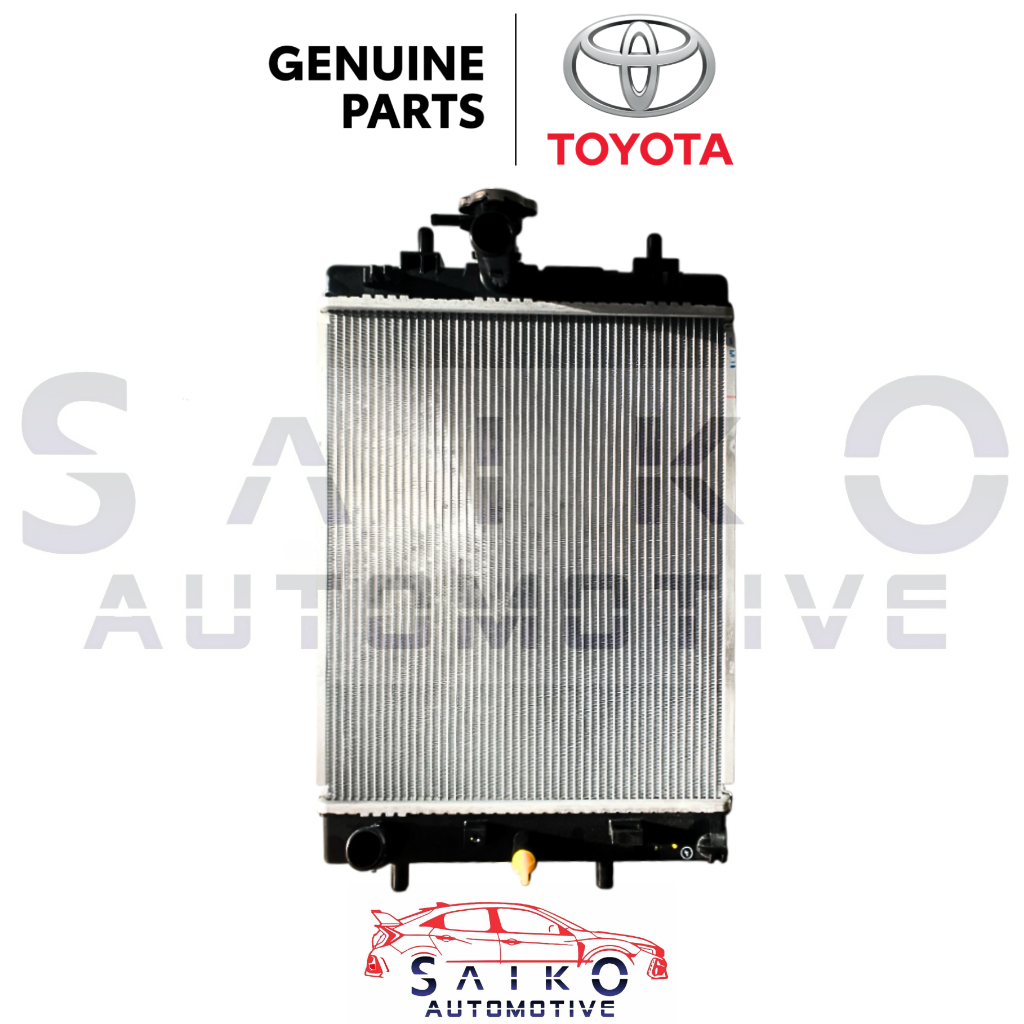 Toyota Wigo 1KRVE 2017-2023 Radiator Assembly | Shopee Philippines