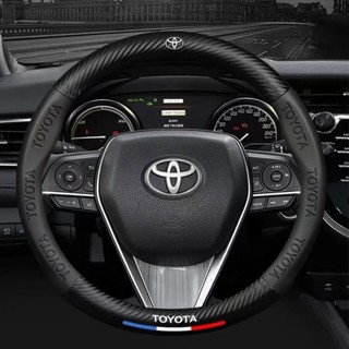 Toyota hiace deals steering wheel cover