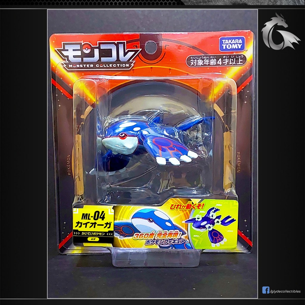 Figruine tomy kyogre ml-04 main image 1