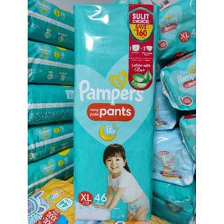 Pampers pants xl 46 pcs sale price