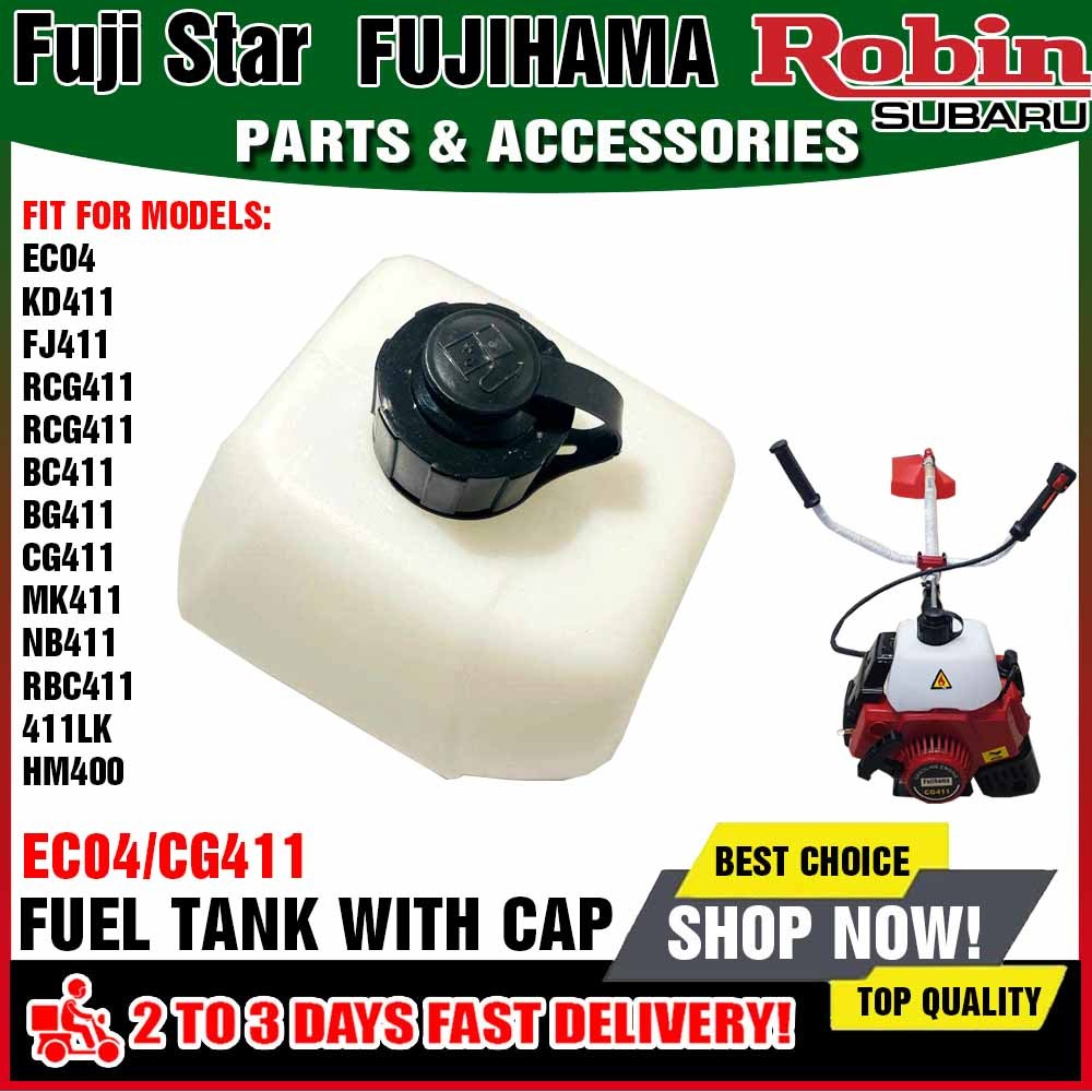 EC04/CG411 Fuel Tank for Robin EC04, BC411, BG411, CG411, MK411 2 ...