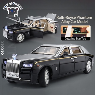New 1:24 Rolls-Royce Phantom Starry Sky Top Car Simulation Sound And Light  Pull Back Alloy Car Model Decoration Boy Toy Car Gift