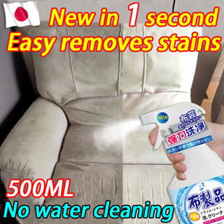 Shop sofa cleaner for Sale on Shopee Philippines
