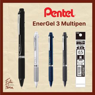 Pentel EnerGel 0.7mm Gel Ink 20-Color Pen Set - 20th Anniversary