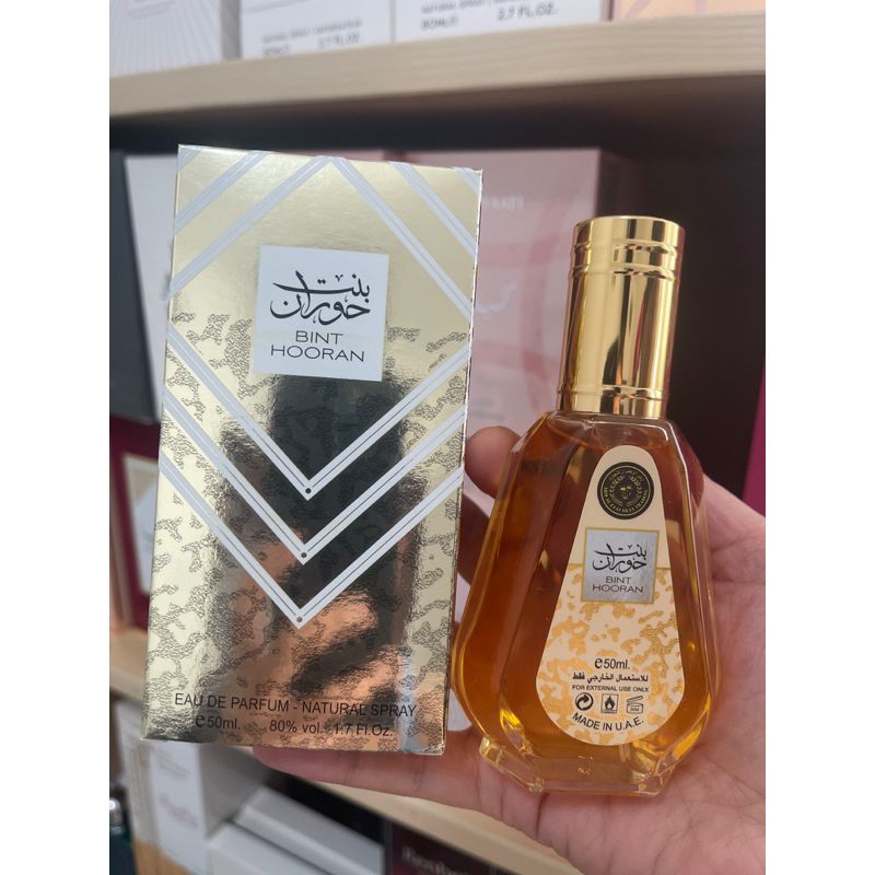 Middle Eastern Perfume Ard Al Zaafaran 50ml | Shopee Philippines