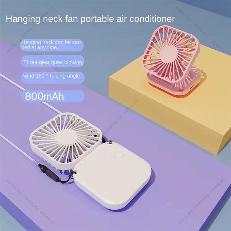 MiMi Portable Mini Handheld Fan USB Rechargeable Portable Mini Fan ...