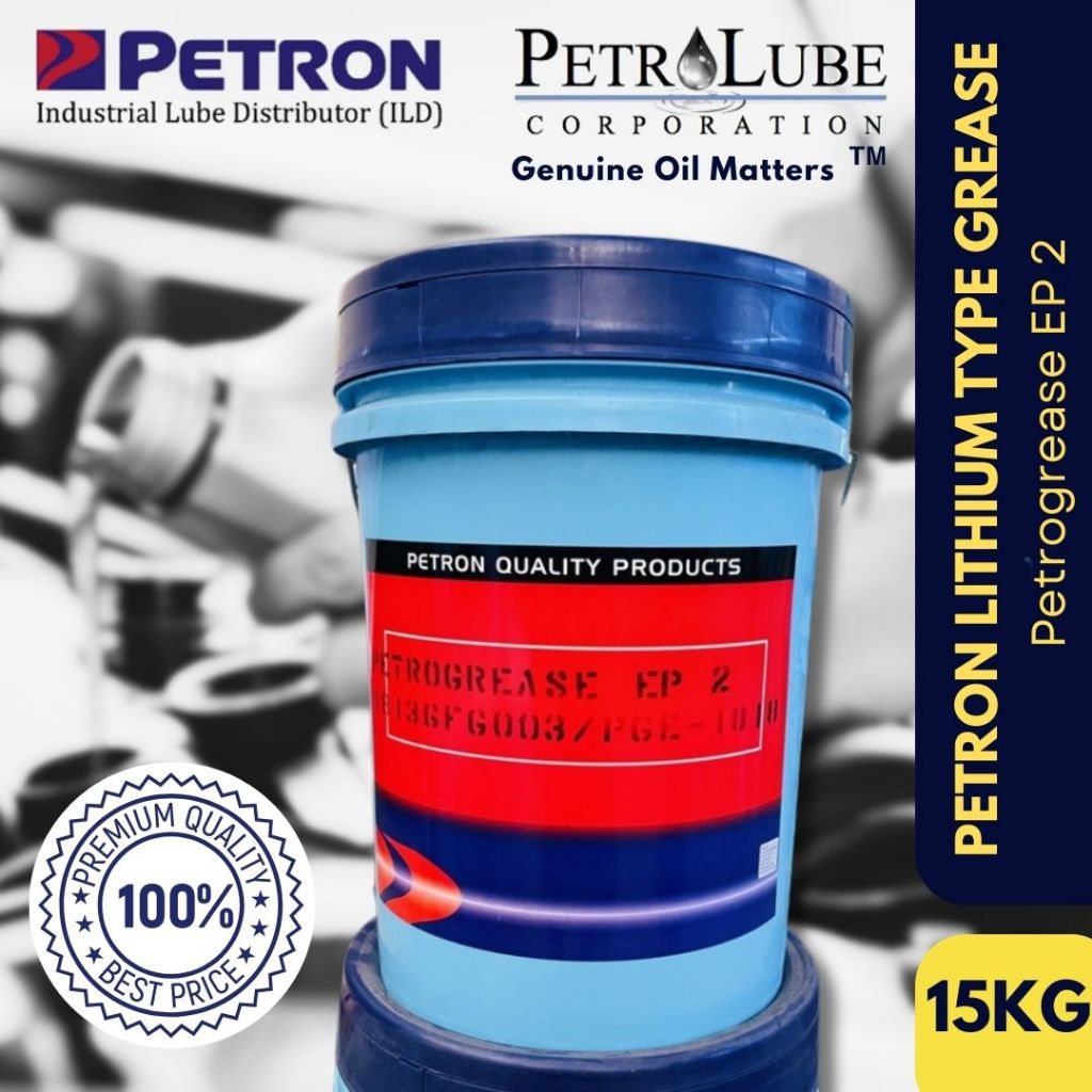 PETRON Petrogrease EP 2 Lithium Type Grease (35LBS) Pail Shopee