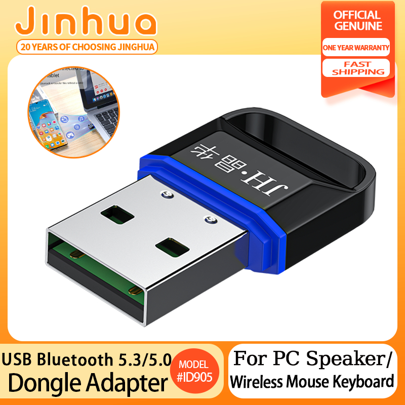 Bluetooth Adapter for Pc Usb Bluetooth 5.3 Dongle Bluetooth 5.0 Receiver  for Speaker Mouse Keyboard Music Audio Transmitter