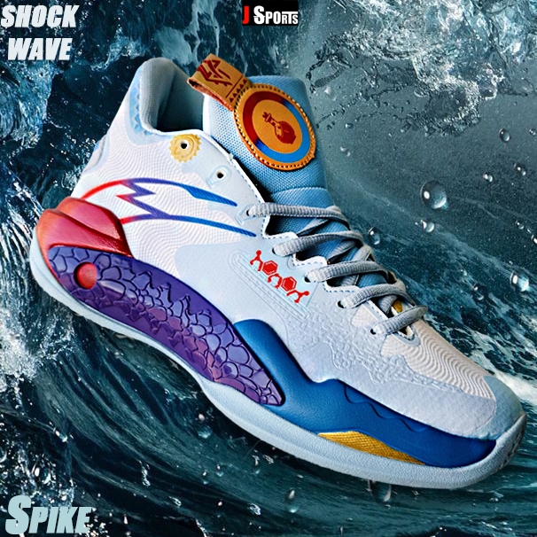 Shock wave 5 Kyrie Irving 1 New Spike fashion sports Rubber basketball ...