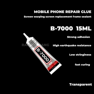 B-7000 Multipurpose Adhesive Glue