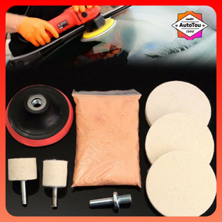 34pcs/Set Deep Scratch Remover Car Glass Polishing Kit Cerium Oxide Powder  Sanding Disc