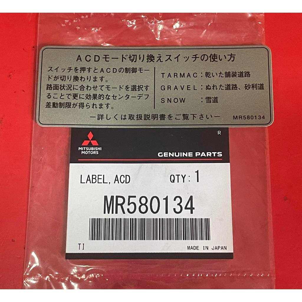 ACD sticker label JDM original lancer evolution | Shopee Philippines