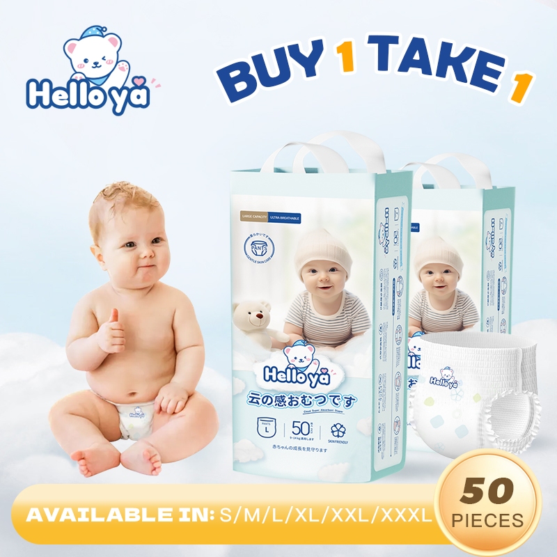 Hello ya Diaper Buy One Take One Diaper Pull-up Pants Baby Diaper All ...