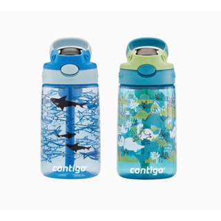 Contigo Kids Striker Water Bottle 14oz - Nectarine Camo