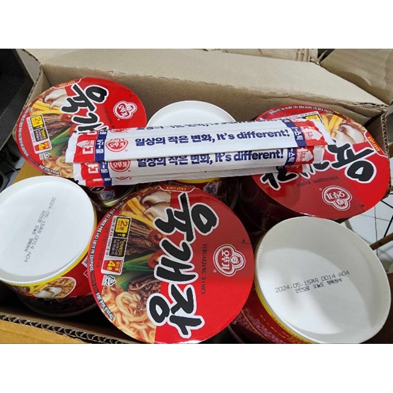 OTTOGI YUK GAE JANG CUP NOODLES | Shopee Philippines