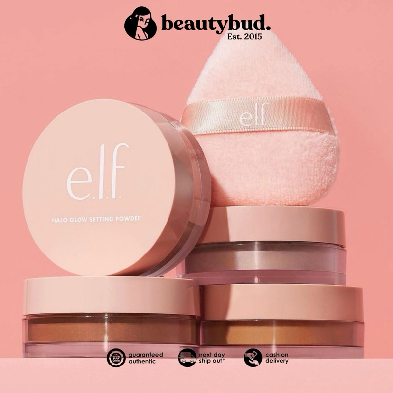 🇺🇸 ELF Halo Glow Setting Powder [NEW PACKAGING!] *puff not included