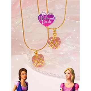 Barbie and the diamond castle necklace for discount sale