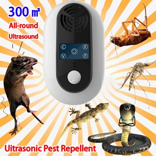 Quiet Mosquito Killer Lamp Electric Shock Pest Booby Trap Smart