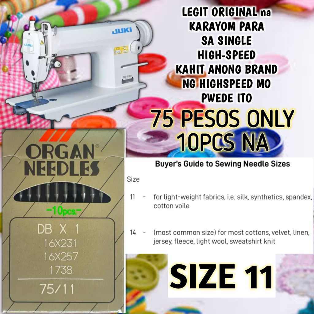 Karayom Para sa Single High Speed Legit Original MURA LANG/Sewing