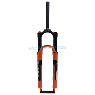 Bolany air fork online made in