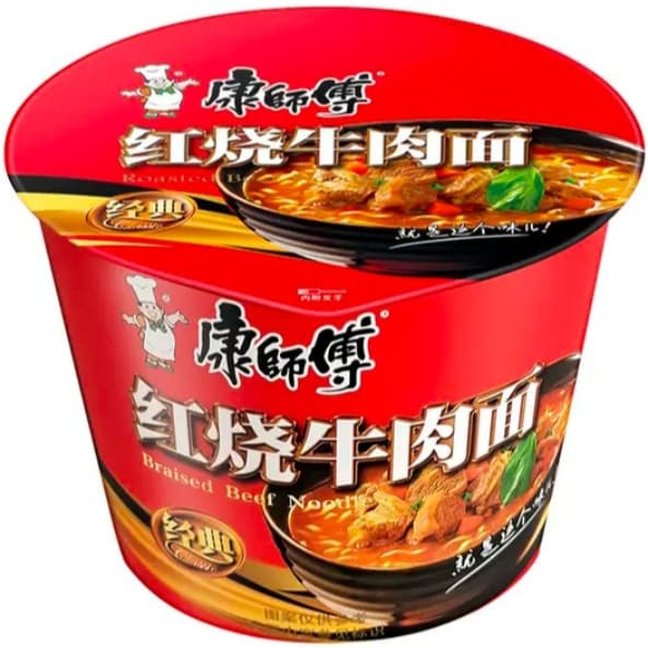 Kang Shi Fu Roasted Beef Noodles (110g) | Shopee Philippines