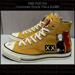 Converse 7s yellow on sale high