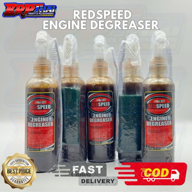 REDSPEED ENGINE DEGREASER ( ORIGINAL ) Shopee Philippines