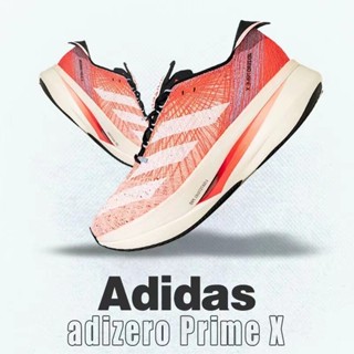 Adidas running outlet shoes philippines sale