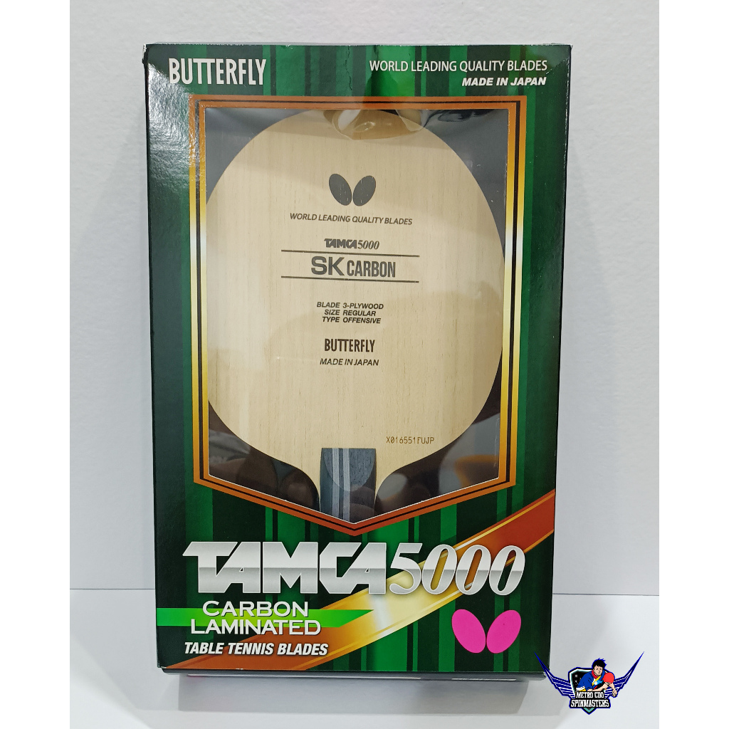 Authentic Butterfly SK Carbon Tamca 5000 (Brand New) Table Tennis Blade