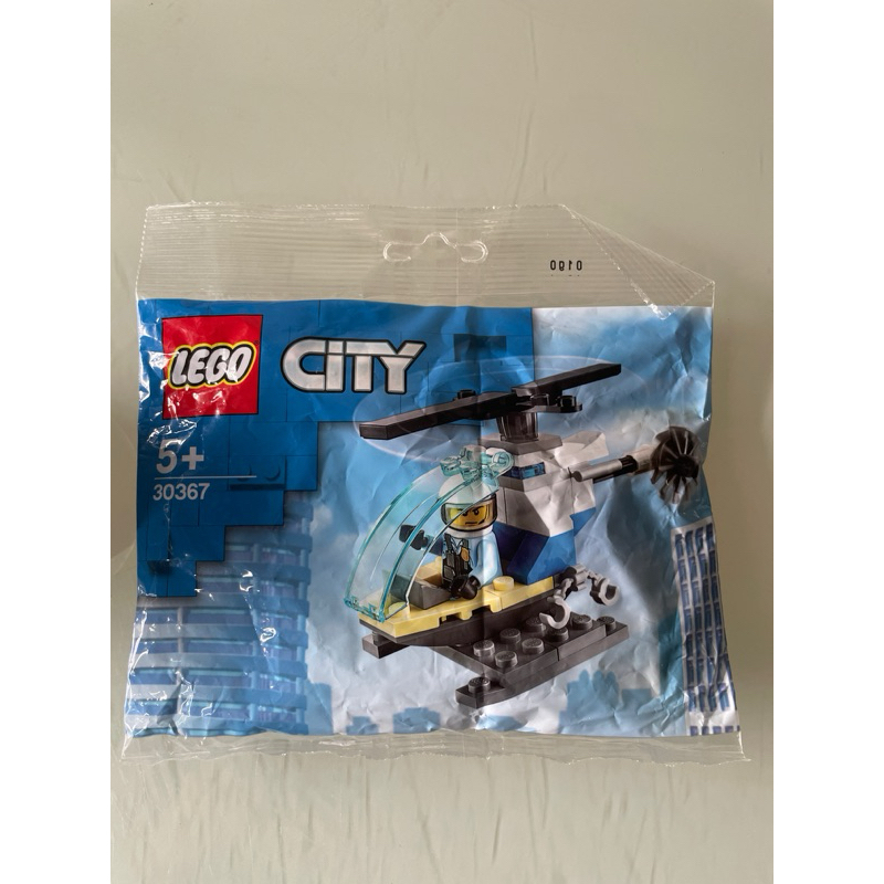 Lego city police online helicopter 30367