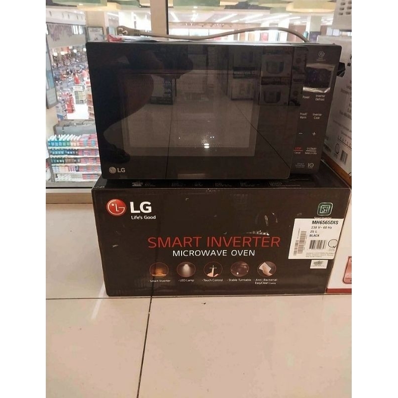 LG 25L Smart Inverter NeoChef Microwave Oven Shopee Philippines