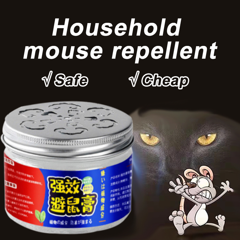 No side effects rat killer cream rodenticide Scentfree repel mice